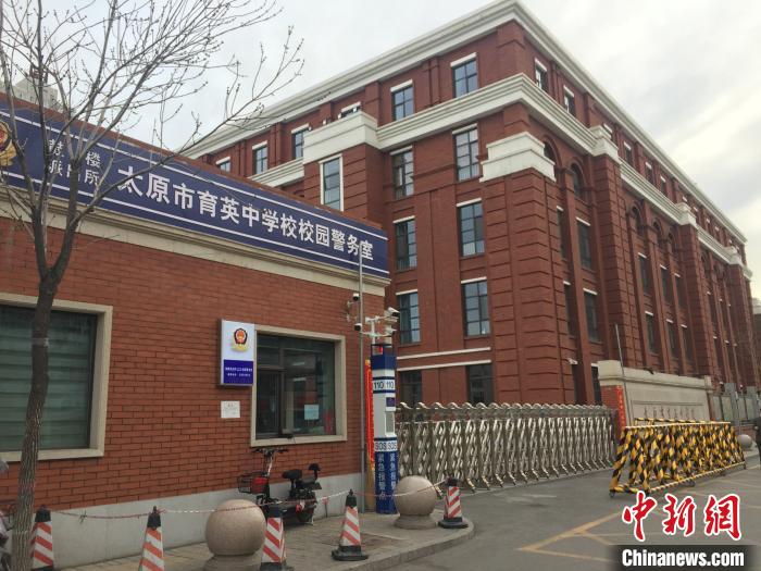 山西中小學(xué)幼兒園師生按6類建檔分批返校錯峰開學(xué)