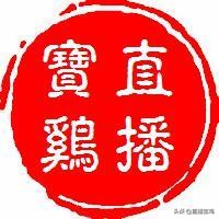 陜西寶雞首屆全心關(guān)愛.健康公益行啟動