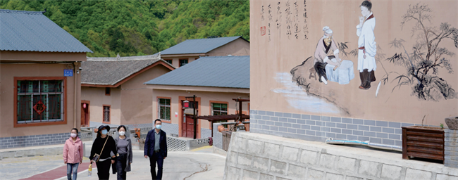 柞水縣下梁鎮(zhèn)老庵寺村村貌